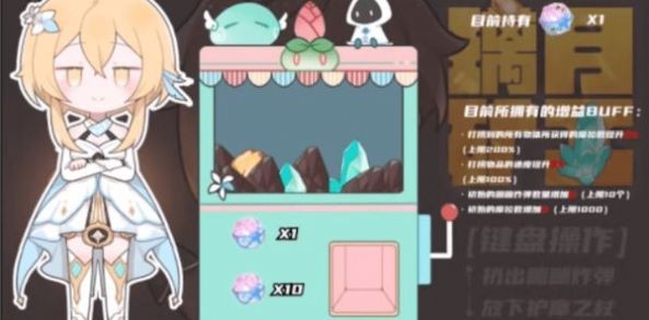 黄金矿工双人手机版 v1.0