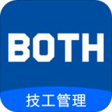 技工管理