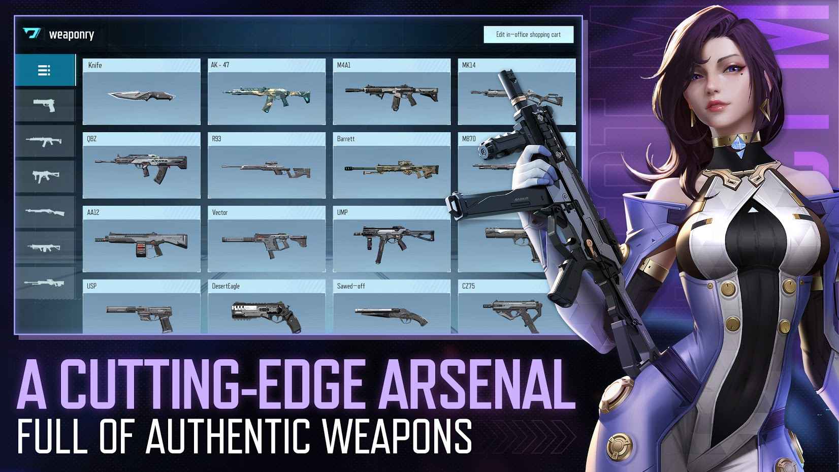 网易Hyper Front手游官方版  v3.0.4