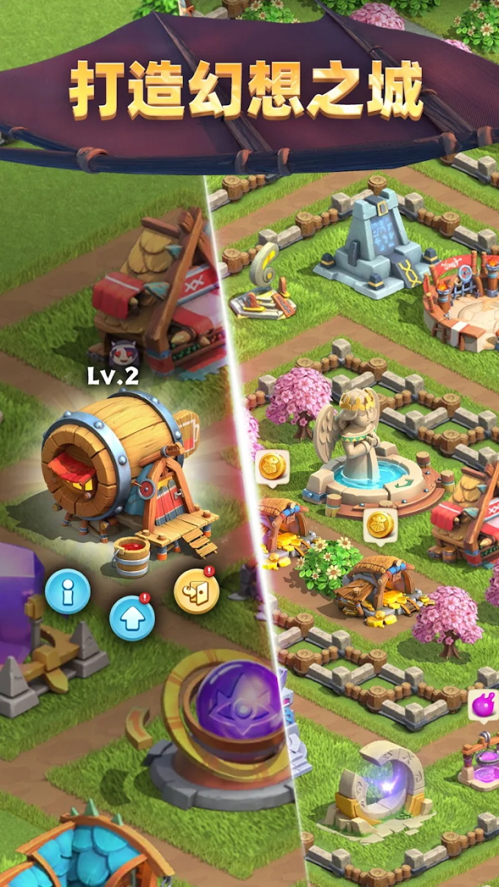 神域奇兵远征国际服 v1.34.0