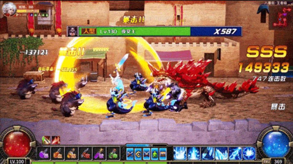 时空鬼剑红包版  v1.0.0