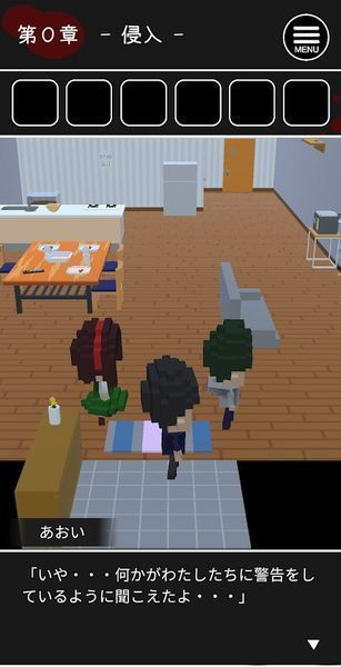 幽灵女孩中文版 v1.0