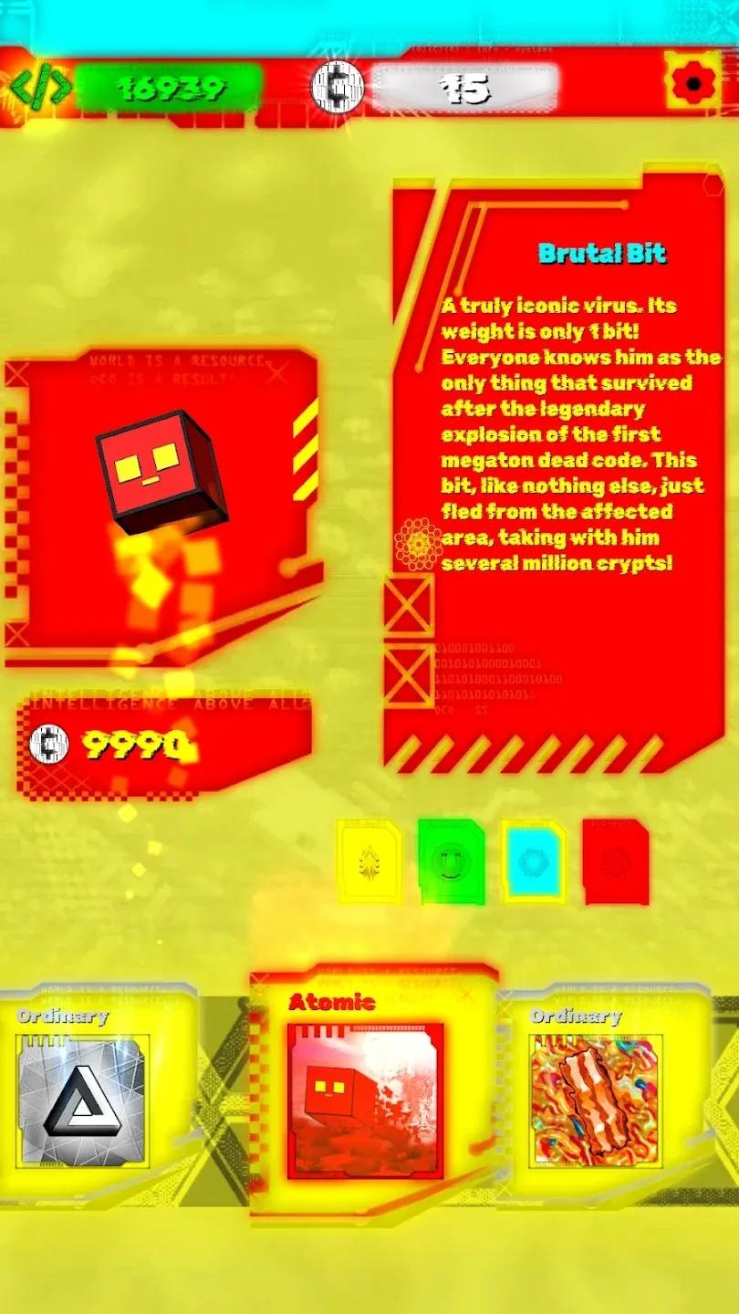 原子黑客 v1.1.95