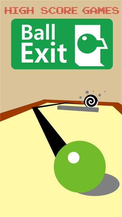 逃脱小球 v1.5