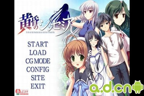 黄昏的禁忌之药 v2.01.0002 v3.2.5