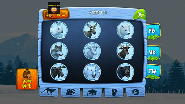 雪豹家族模拟器