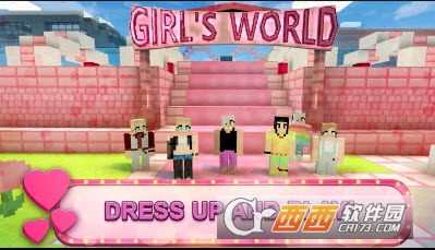 Girls Themepark Craft(女孩主题公园世界) v1.1