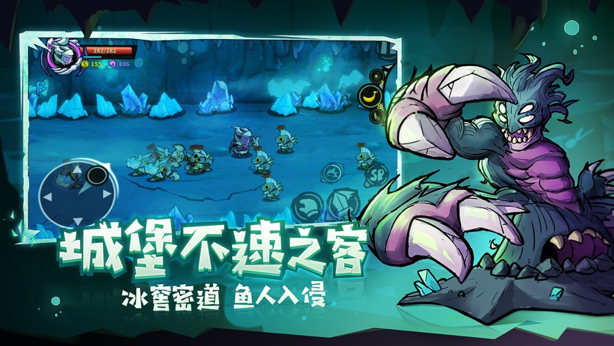 失落城堡游戏安卓手机版  v5.1.2