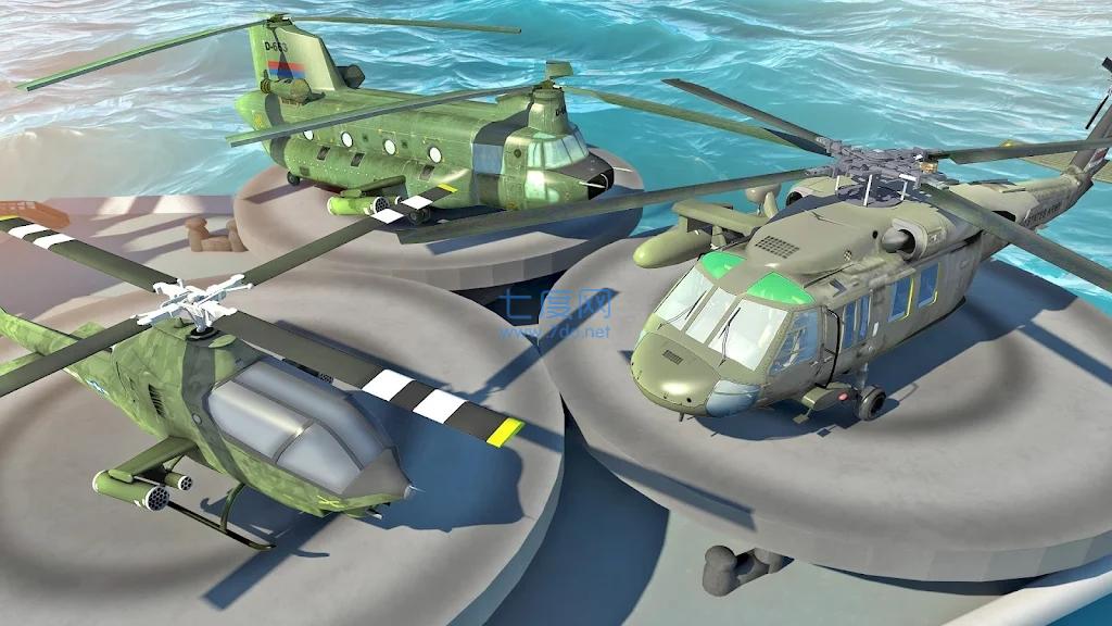 空中直升机战士SkyWarrior ShootingHeli