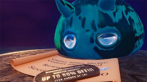 原神甘雨大战史莱姆  v1.3.12