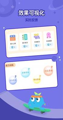 蓝莓果AI课.png 蓝莓果AI课.png