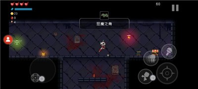 深渊呼唤官方版 2024-06-25 15:08