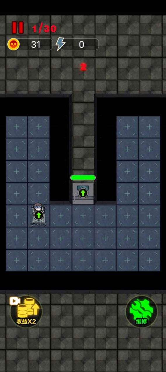 独战群尸小游戏官方正版  v4.4.2