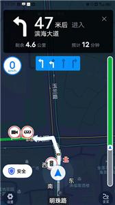 优客出行车主端  v1.9.0