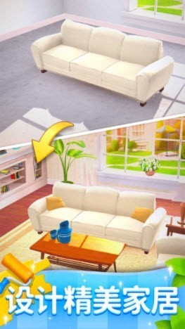 连连看达人装修房子 v1.0.1