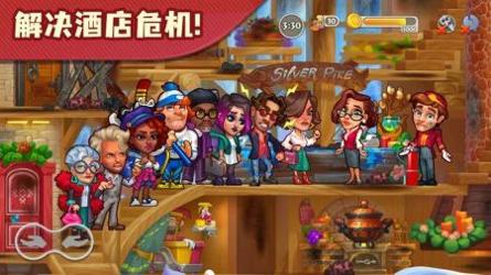 糖果泡泡乐园 v3.0.5