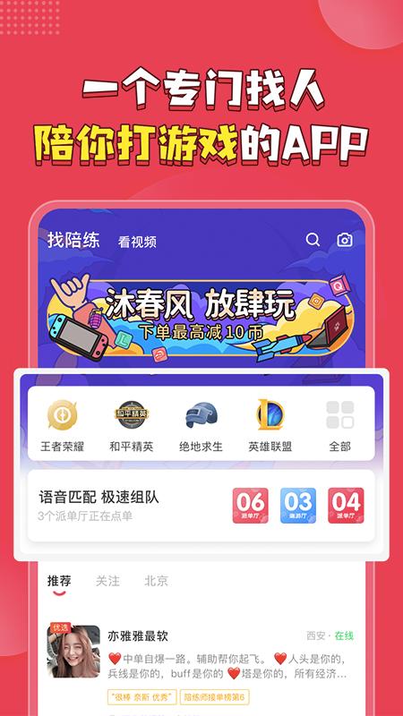 皮皮 2020-07-24 15:17