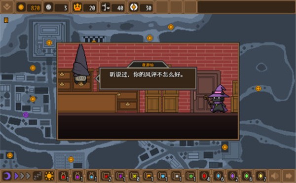 黑猫魔法师  v1.3.9-release