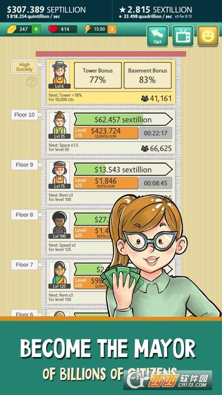 Idle City Tycoon(闲置城市大亨)截图2