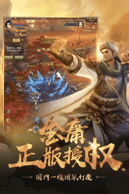 龙战九天 2019-12-27 09:37