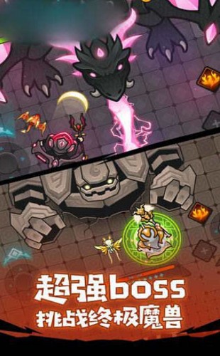 我魔法贼六 2020-05-11 16:25