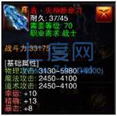 纳雅外传变态版