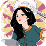 幸福路上的美食街游戏