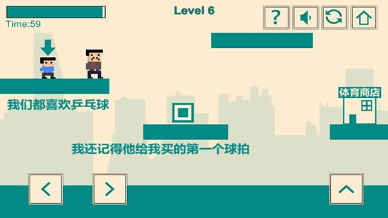 游戏人生我的超级英雄官方版 v0.8 安卓版