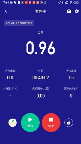 答鹰  v1.0.3