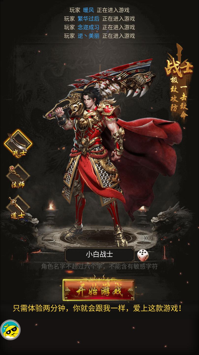 至尊造金 2024-06-25 15:08
