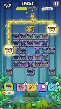 全部连接游戏 0.16