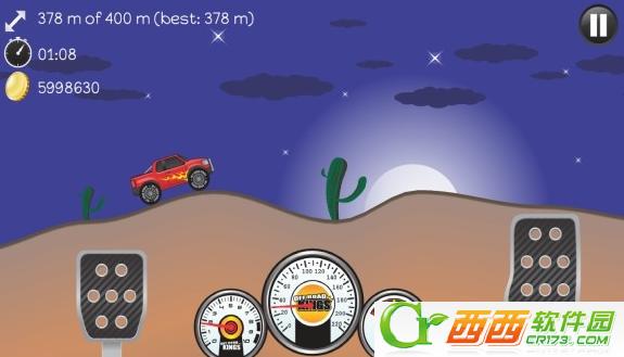 Offroad Kings(越野比赛) 1.4.1 安卓版