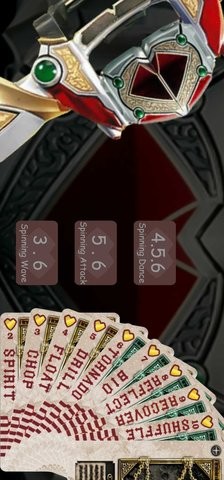 假面骑士剑模拟器手机版  v1.0