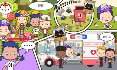 米加小镇医院1.5版 v1.5