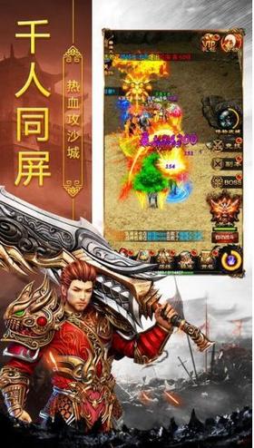 玉兔超变光柱版  v1.5.707