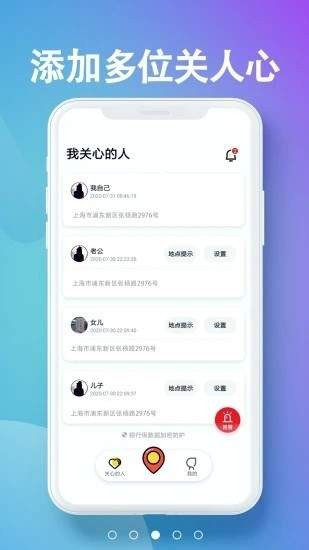 侦探 2020-08-10 09:20