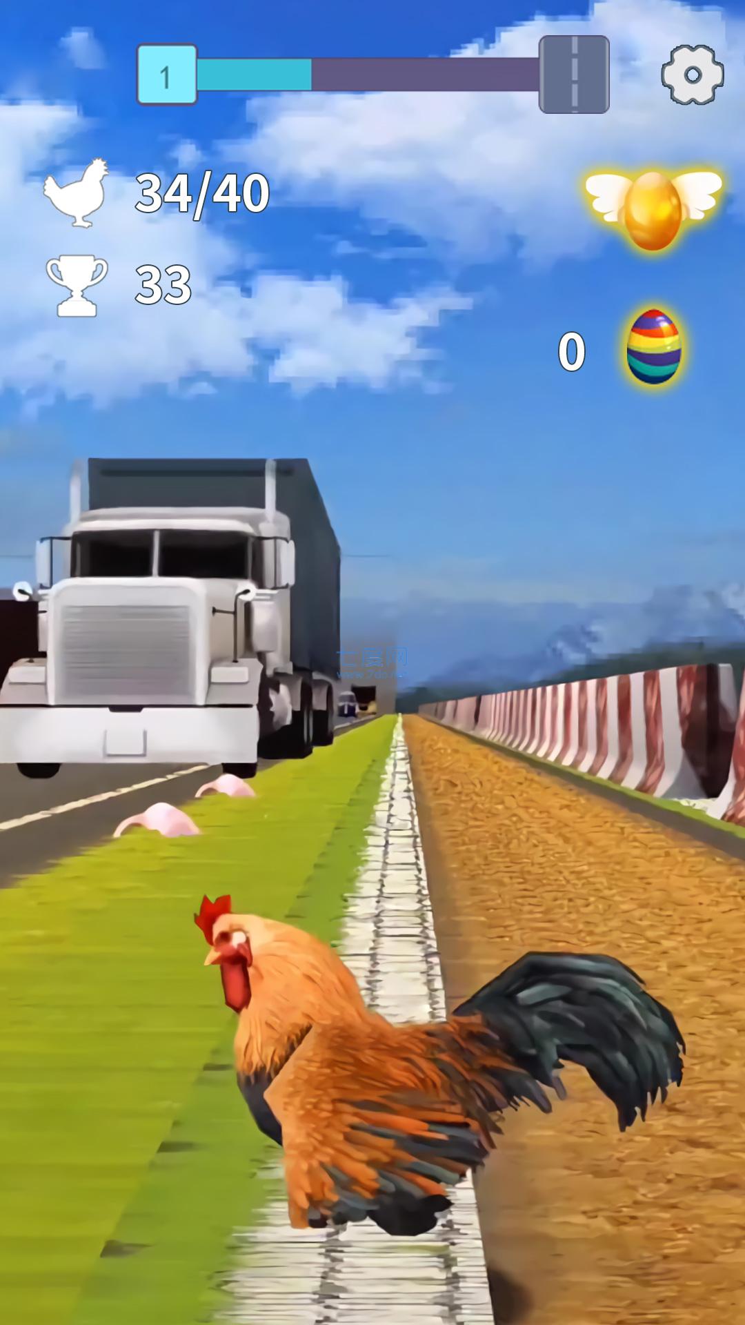 动物变身冲刺 v1.0