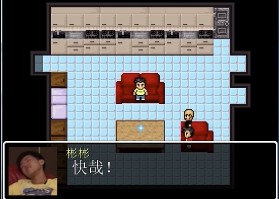 杰哥不要rpg游戏官方安卓版  v5.3.4