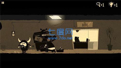 办公室追踪版