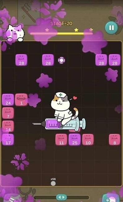 神秘的猫科牙医 v0046