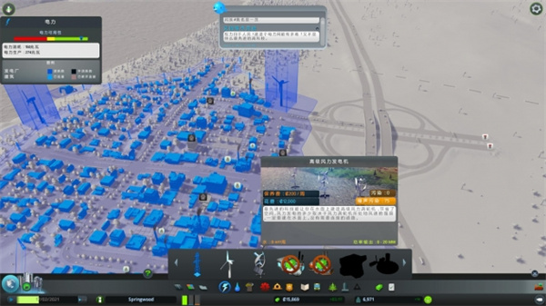城市天际线手机版  v3.0.10
