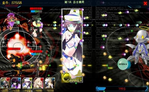 空中战姬 2024-06-25 15:08