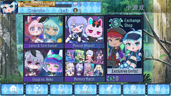 加查最新款 v1.1.0