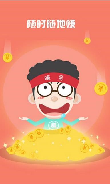 旺星人试玩 2019-12-24 11:28