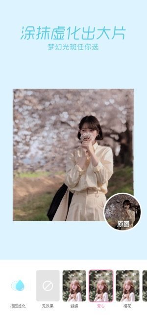 一品相机 v4.5