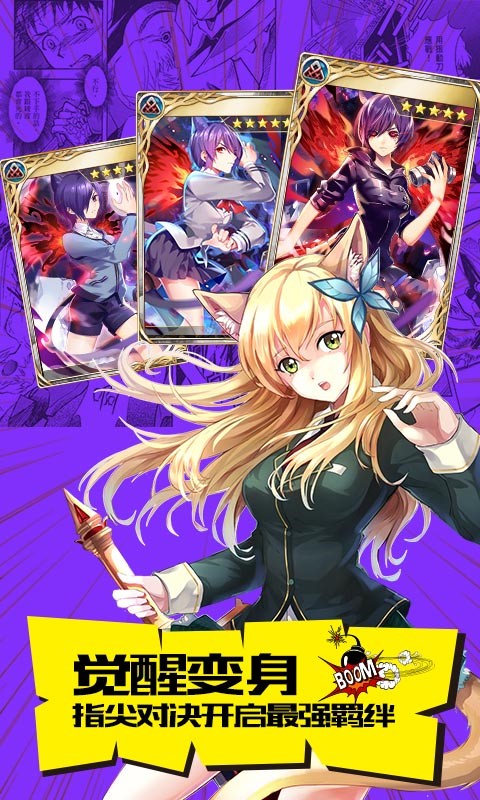 使徒幻想 2024-06-25 15:08