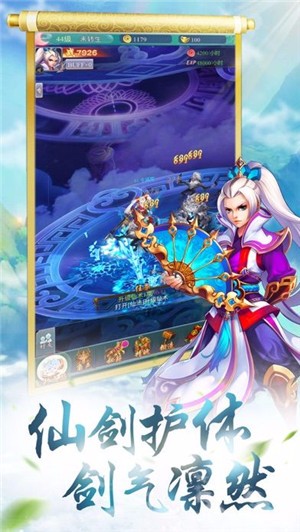 仙朝问道 2021-08-18 14:28