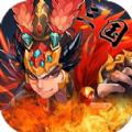 布武天下霸将三国手游官方最新版 