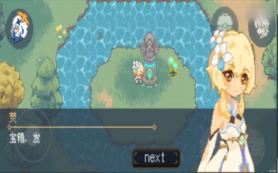 原神个人自制版游戏官方版  v5.2.4