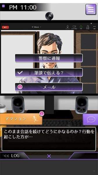 MOOZ汉化版 v1.2.0